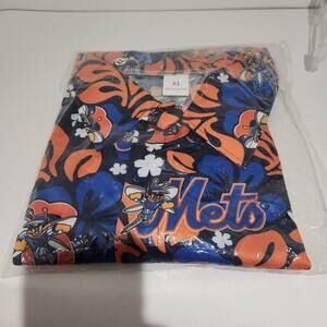 NIP Binghamton Rumble Ponies SGA Mets Margaritaville Jersey XL